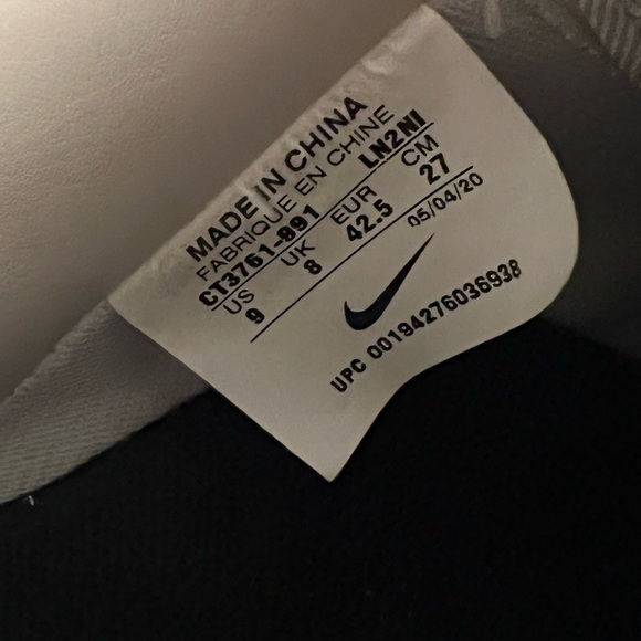 Nike Air Force 1 Custom ‘Nike By You’ - Picture 5 of 6